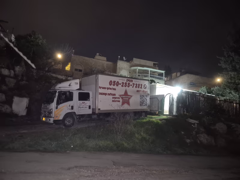 פרויקט הובלה